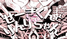 伦理动漫在线观看,探索动漫中的道德哲学之旅